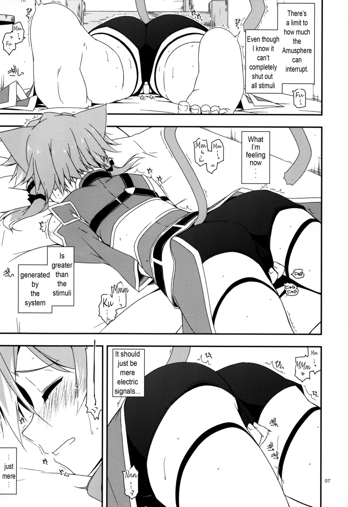 (SC2015 Summer) [Angyadow (Shikei)] Difference (Sword Art Online) [English] [EHCOVE] page 7 full