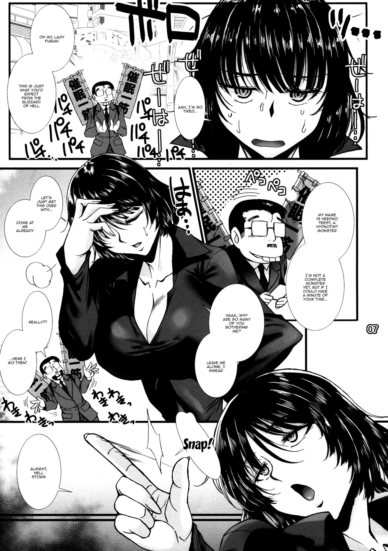 (C96) [H.B (B-RIVER)] Fubuki Ranshin -Zenpen- (One Punch Man) [English] [Doujins.com] page 6 full