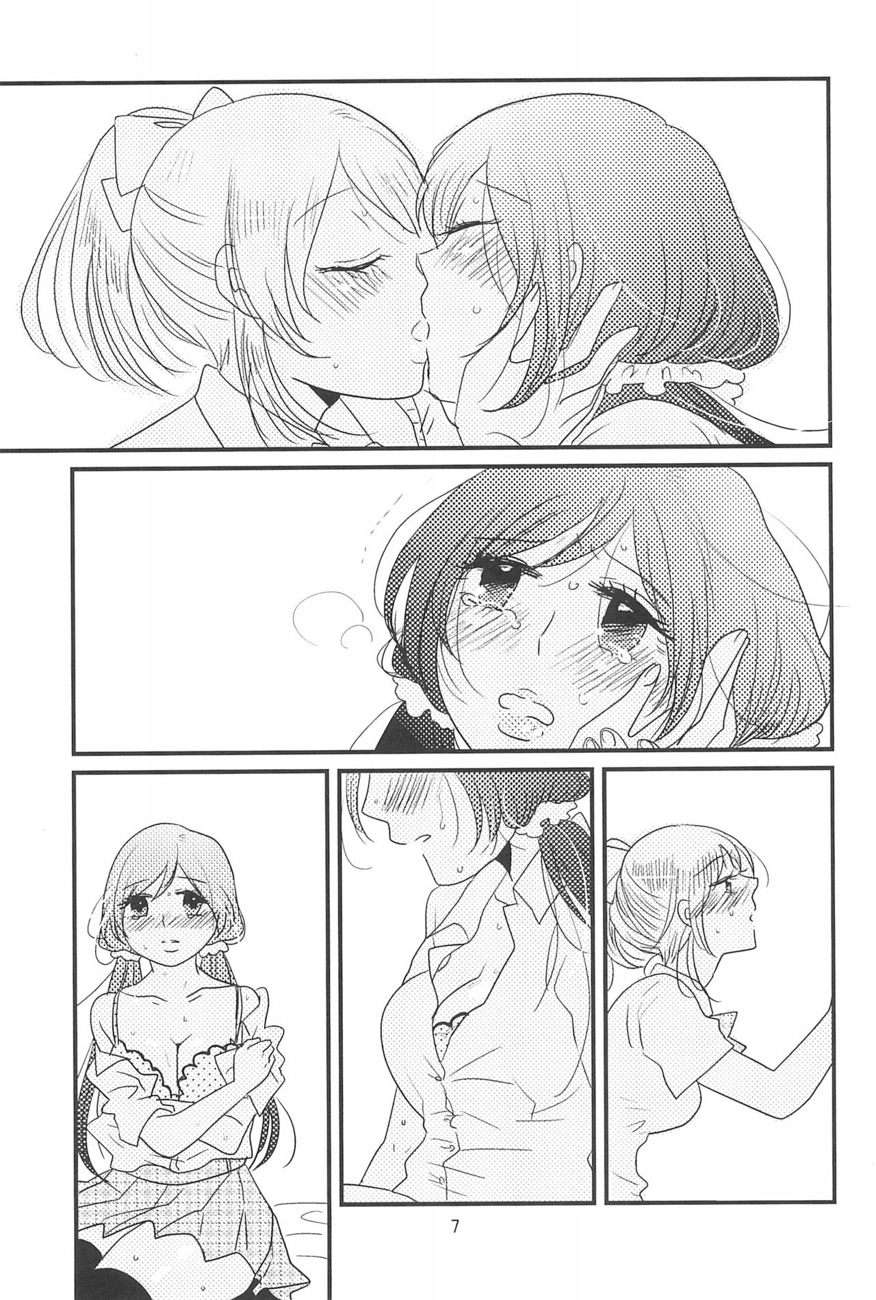 (C90) [BK*N2 (Mikawa Miso)] HAPPY GO LUCKY DAYS (Love Live!) page 11 full