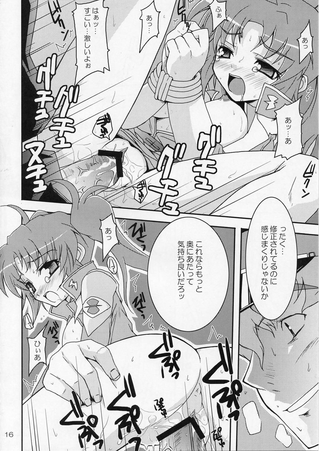 [Muteki Chaya (Nippori)] Sonna Shimai Shuusei Shiteyaru! (Gundam Seed Destiny) page 15 full