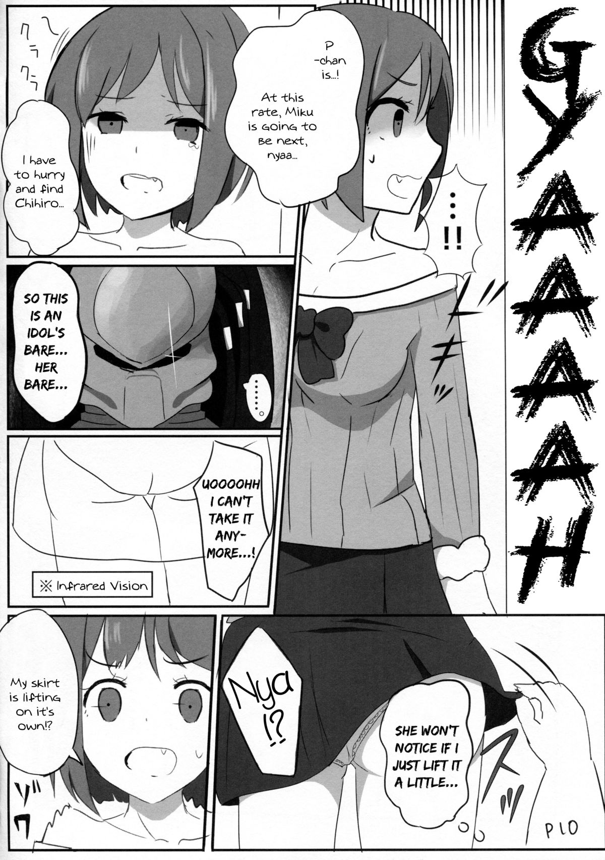 (C87) [SYOKUHINTENKABUTSU (kuen3)] Maekawa Miku vs Predator (THE IDOLM@STER CINDERELLA GIRLS) [English] {KFC Translations} page 9 full