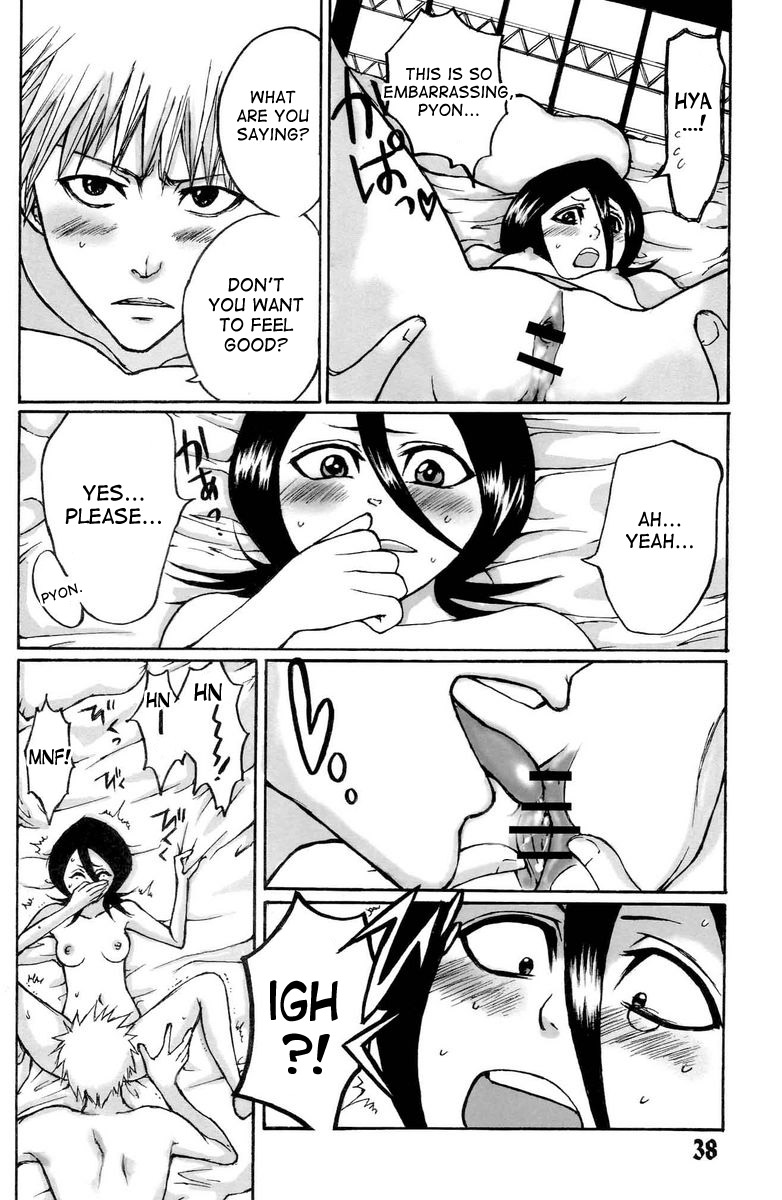 (C71) [Suck Drop Bambies (Gatari)] GOTH:RUKI (Bleach) [English] [desudesu] page 37 full