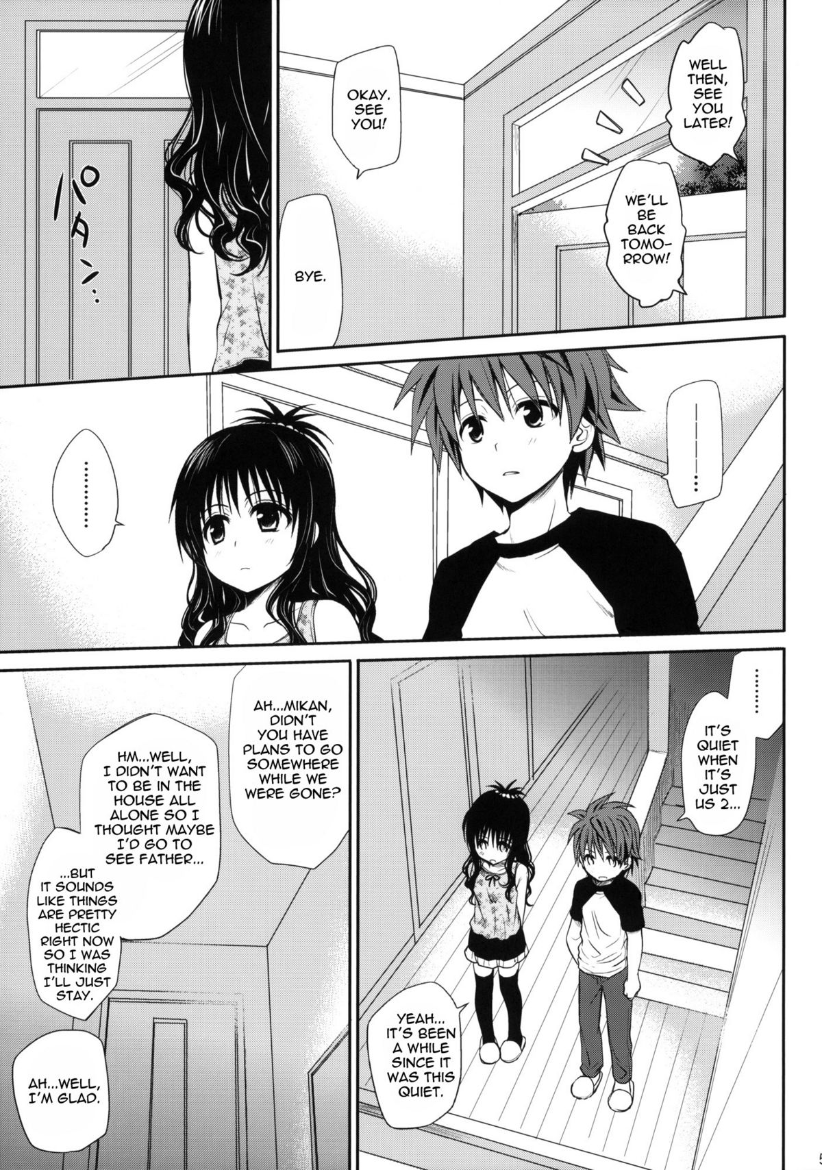 (COMIC1☆6) [Takumi na Muchi (Takumi na Muchi)] Amakuchi Mikan (To LOVE-Ru) [English] {doujin-moe.us} [Decensored] page 4 full