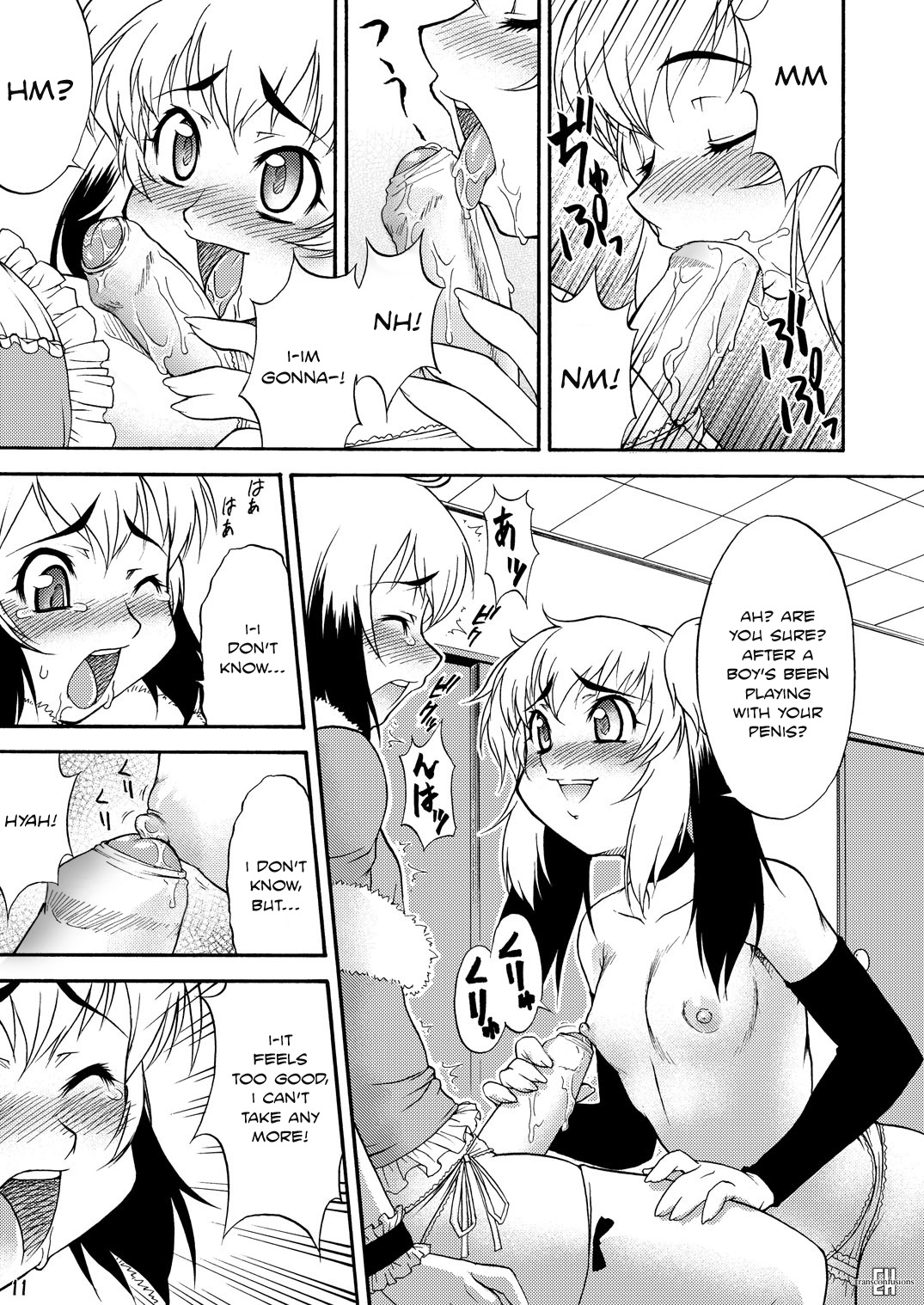 (CT11) [Kouei Dou (Katou Jun)] Inferior♂ [English] [Decensored] page 10 full