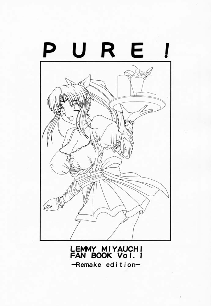 [Geboku Shuppan (Pin Vice)] PURE! LEMMY MIYAUCHI FAN BOOK Vol.1 -Remake edition- (To Heart) page 2 full