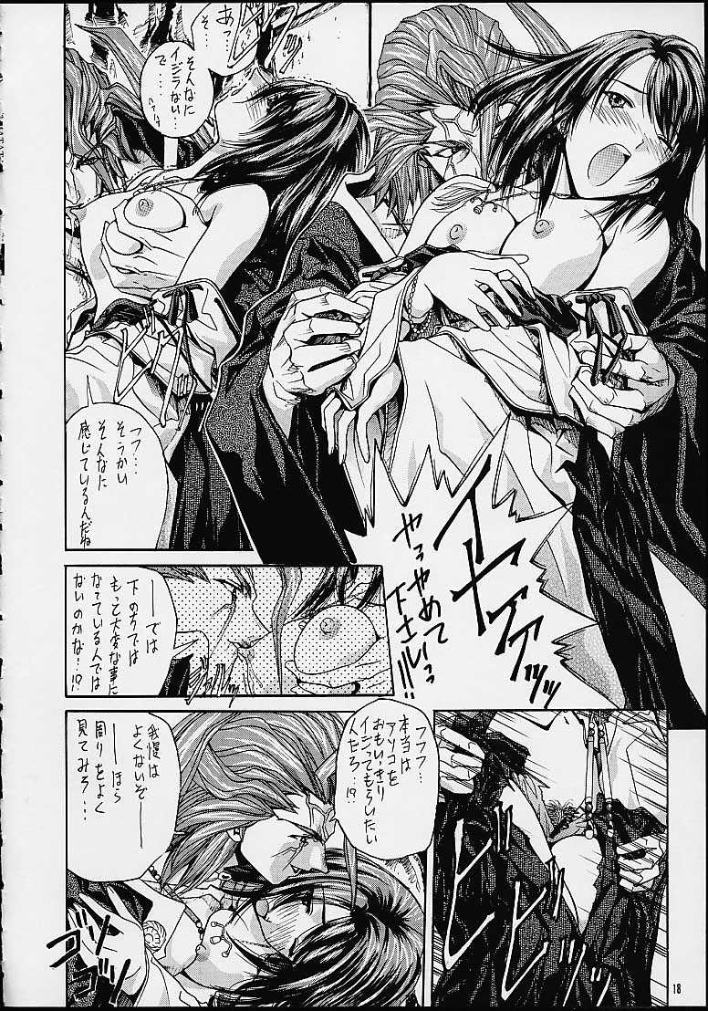 [IRODORI (SOYOSOYO)] Matataki (Final Fantasy X) page 17 full