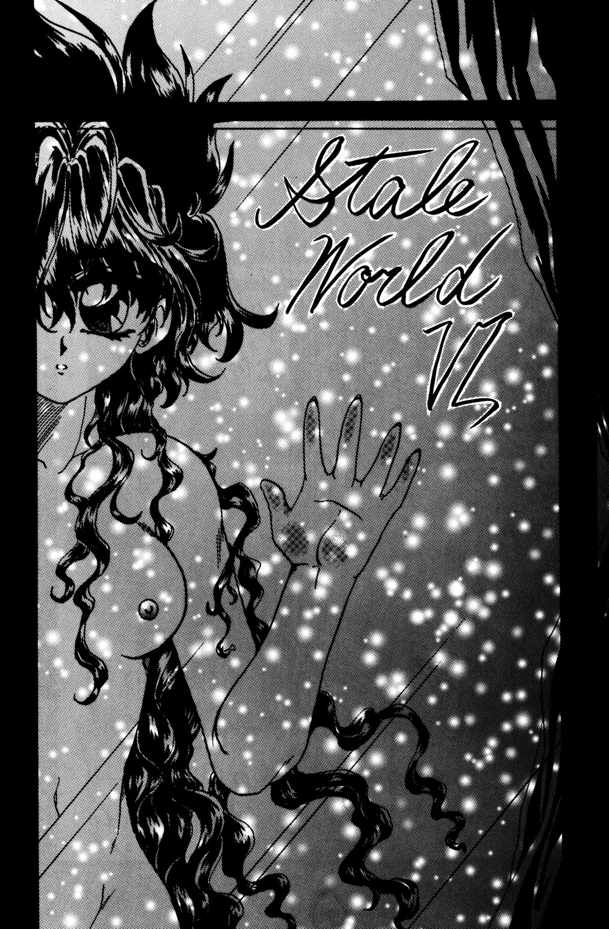 (C53) [Rabbit Company (Kotogi Raura)] Stale World VI (Magic Knight Rayearth) page 2 full