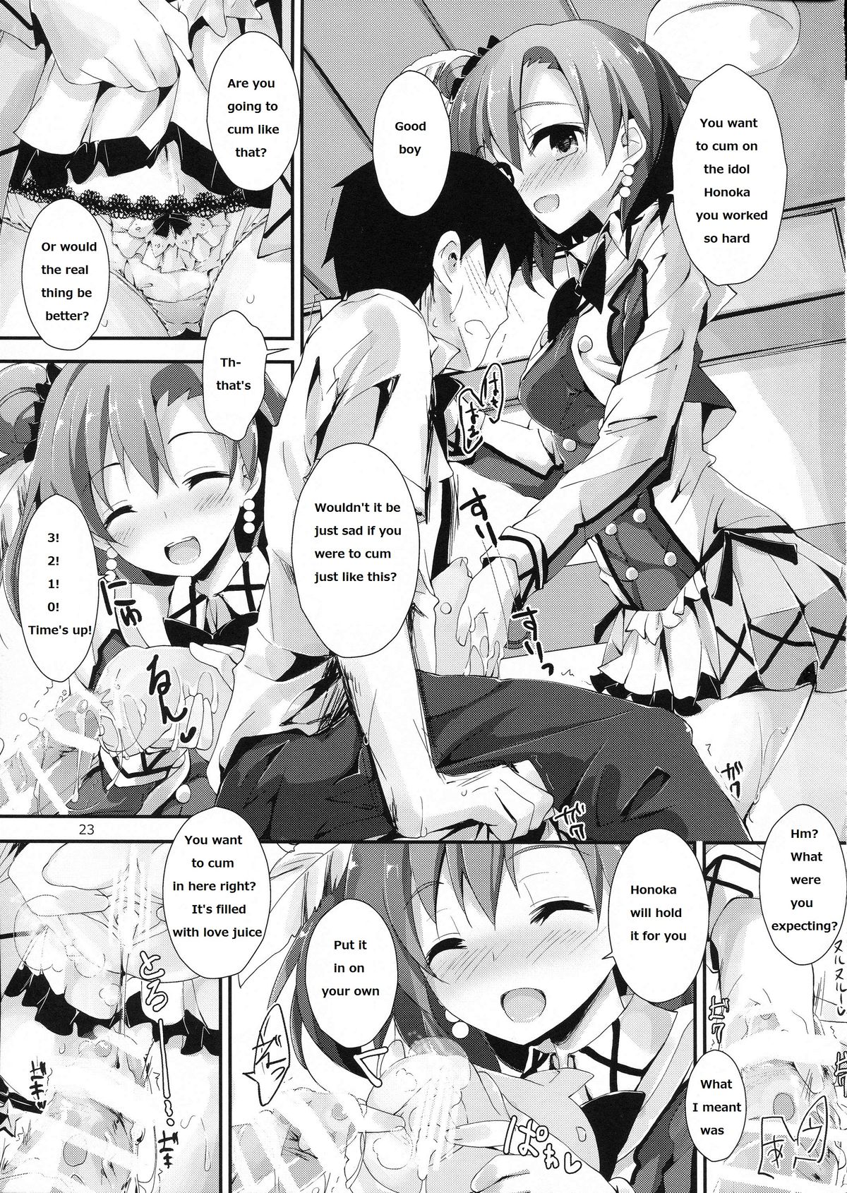 (SC64) [Yagisaki Ginza (Yagami Shuuichi)] Mogyutto orange Mix Juice (Love Live!) [English] [CAPSLOCKSCANS] page 24 full