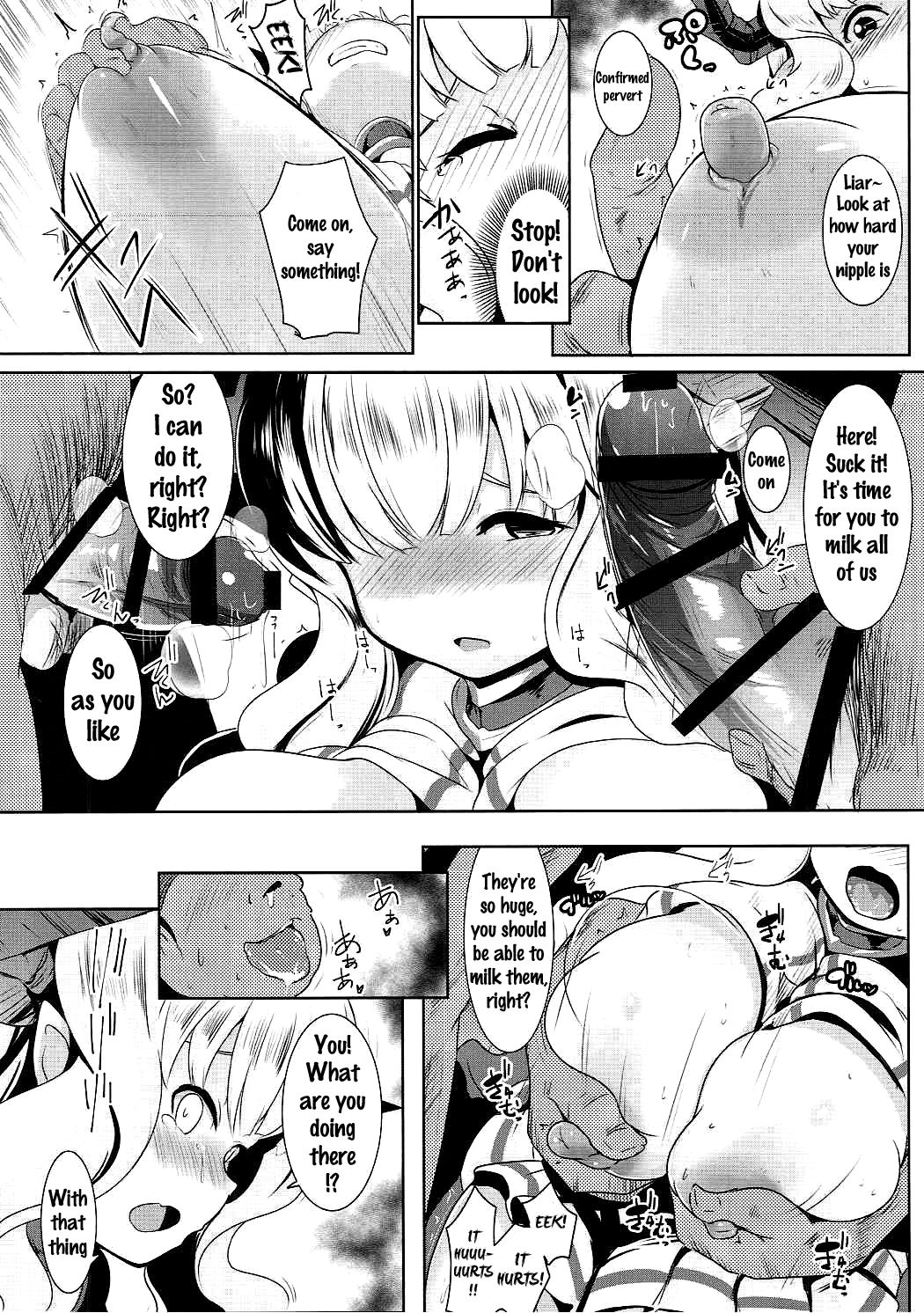 (COMIC1☆11) [Hitsuji Kikaku (Muneshiro)] Kukkoro Draph ni Tanetsuke Press (Granblue Fantasy) [English] {doujins.com} page 9 full