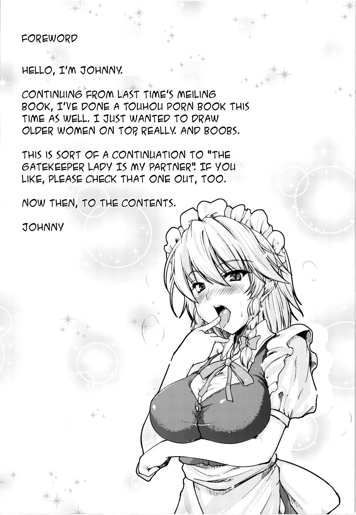 (Konohana Sakuya 1) [from SCRATCH (Johnny)] Maid no Onee-san ga Shibori Totte Ageru. | The Maid Lady Is Exploiting Me (Touhou Project) [English] [Troika] page 3 full