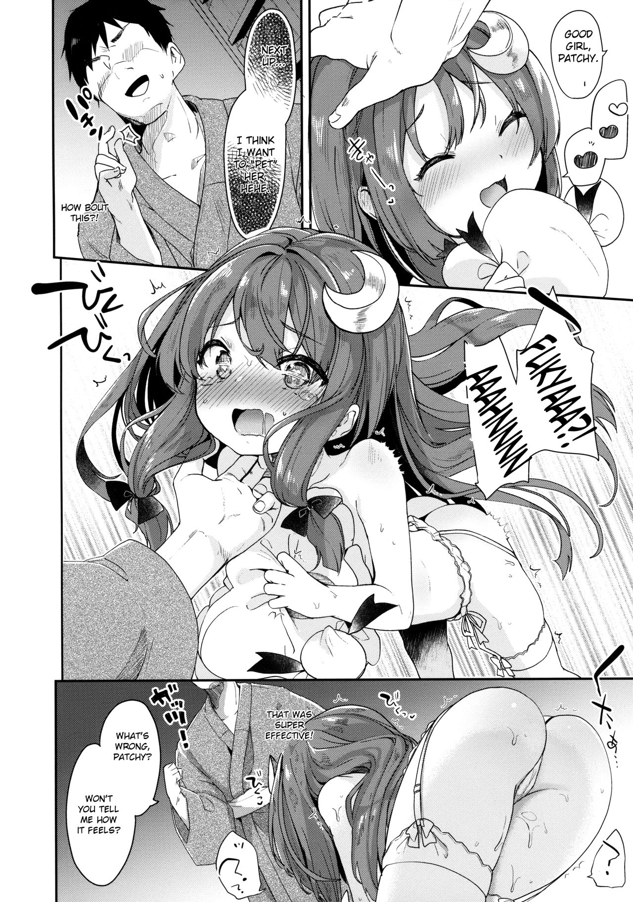 (C92) [Kedama Gyuunyuu (Tamano Kedama)] Majo no Watashi ga Saimin nanka ni Kakaru wake Nai desho (Touhou Project) [English] [Cecilbk] page 7 full