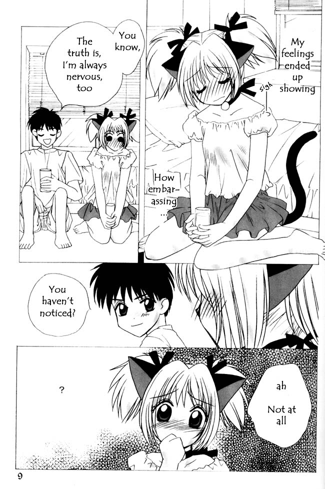 (C62) [LUNA PAPA (various)] CANDY POP IN LOVE (Tokyo Mew Mew) [English] [Incomplete] page 9 full