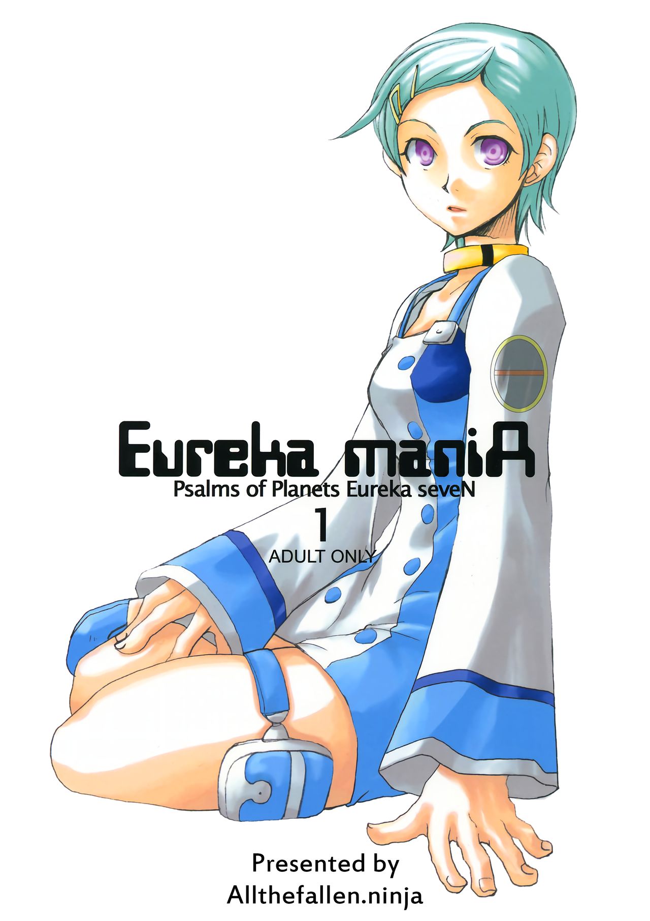 [Syokusyusentai (Aoi Mirin, Kuroha)] Eureka maniA 1 (Koukyoushihen Eureka seveN) [English] [ATF] page 1 full