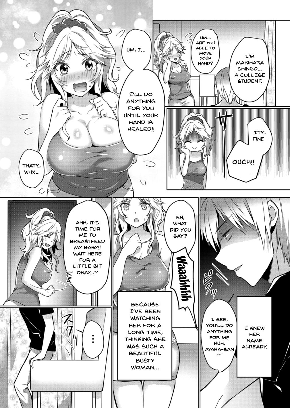 [Hanasaku Mahiru] Junyuuchuu no Yanmama ni Pakopako Tanetsuke!! ~ Sonna ni Dasaretara... Milk ga Afurechau! 1-3 [English] [Doujins.com] page 5 full