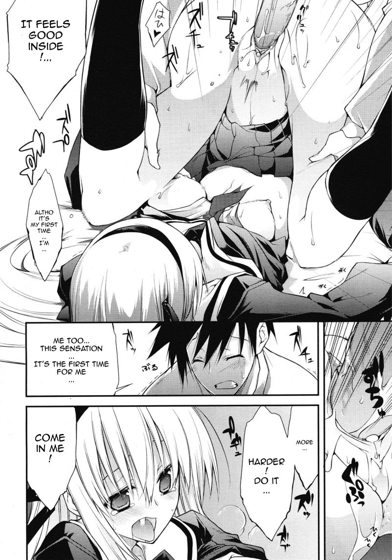 [10mo] Dousei Aisha | Cohabiting Lover (COMIC Megastore H 2008-06 & 07) [English] [Sling] [Decensored] page 18 full