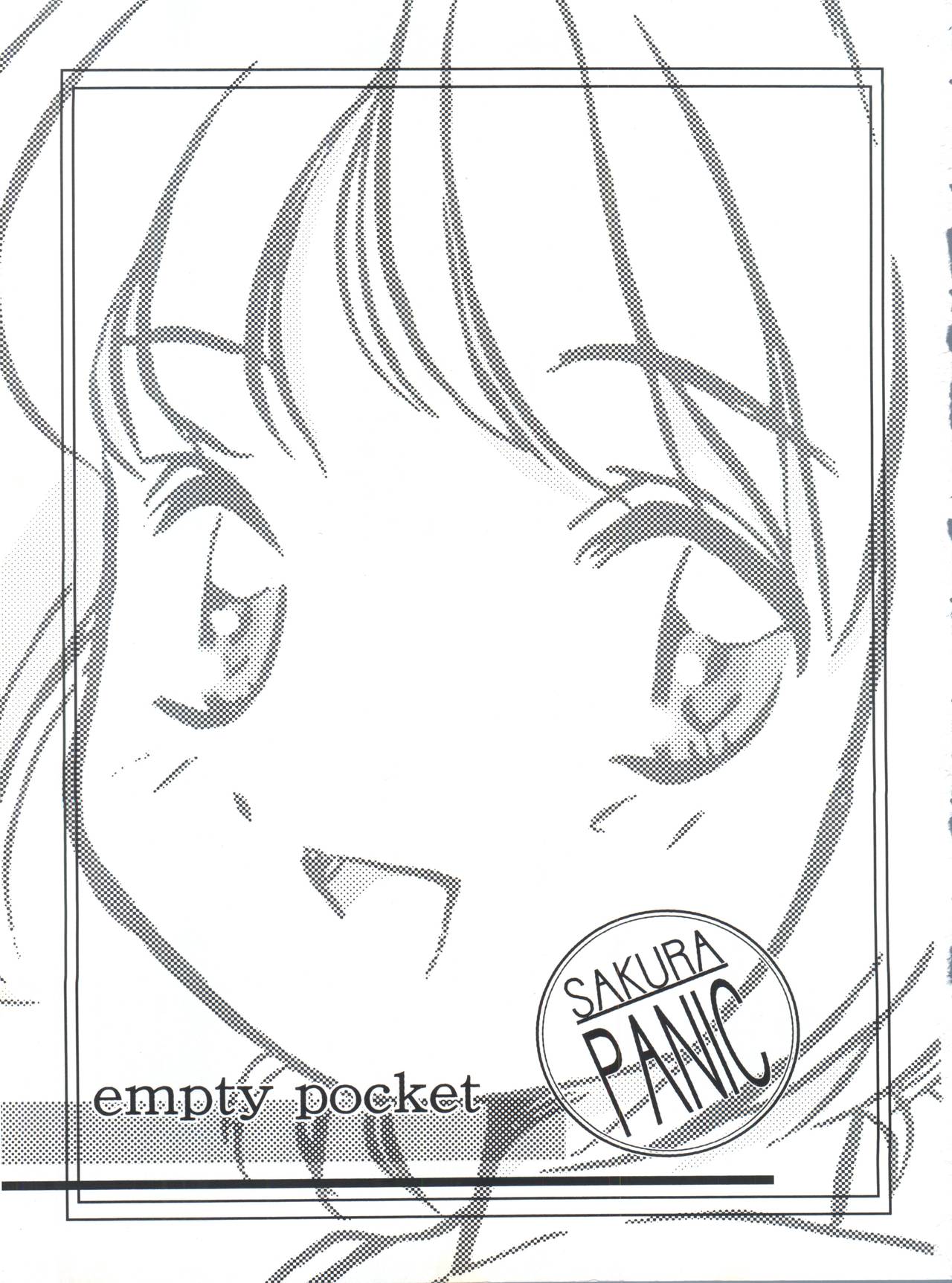 (C62) [Empty Pocket (Charlie Ueshima)] Sakura Panic (Cardcaptor Sakura) page 2 full