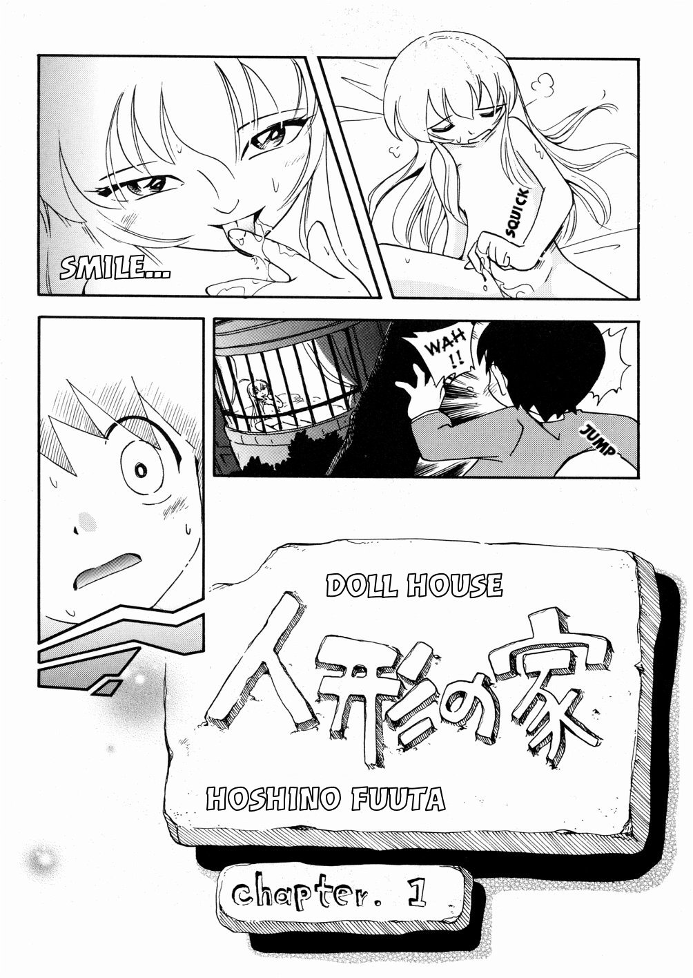 [Hoshino Fuuta] Hiso Hiso Doll House page 5 full