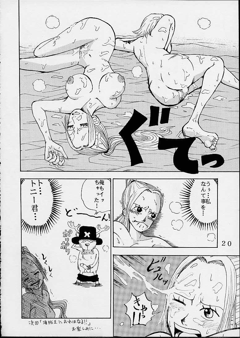 [St. Rio (Kitty)] Nama Ikitsu Musume (One Piece) page 19 full