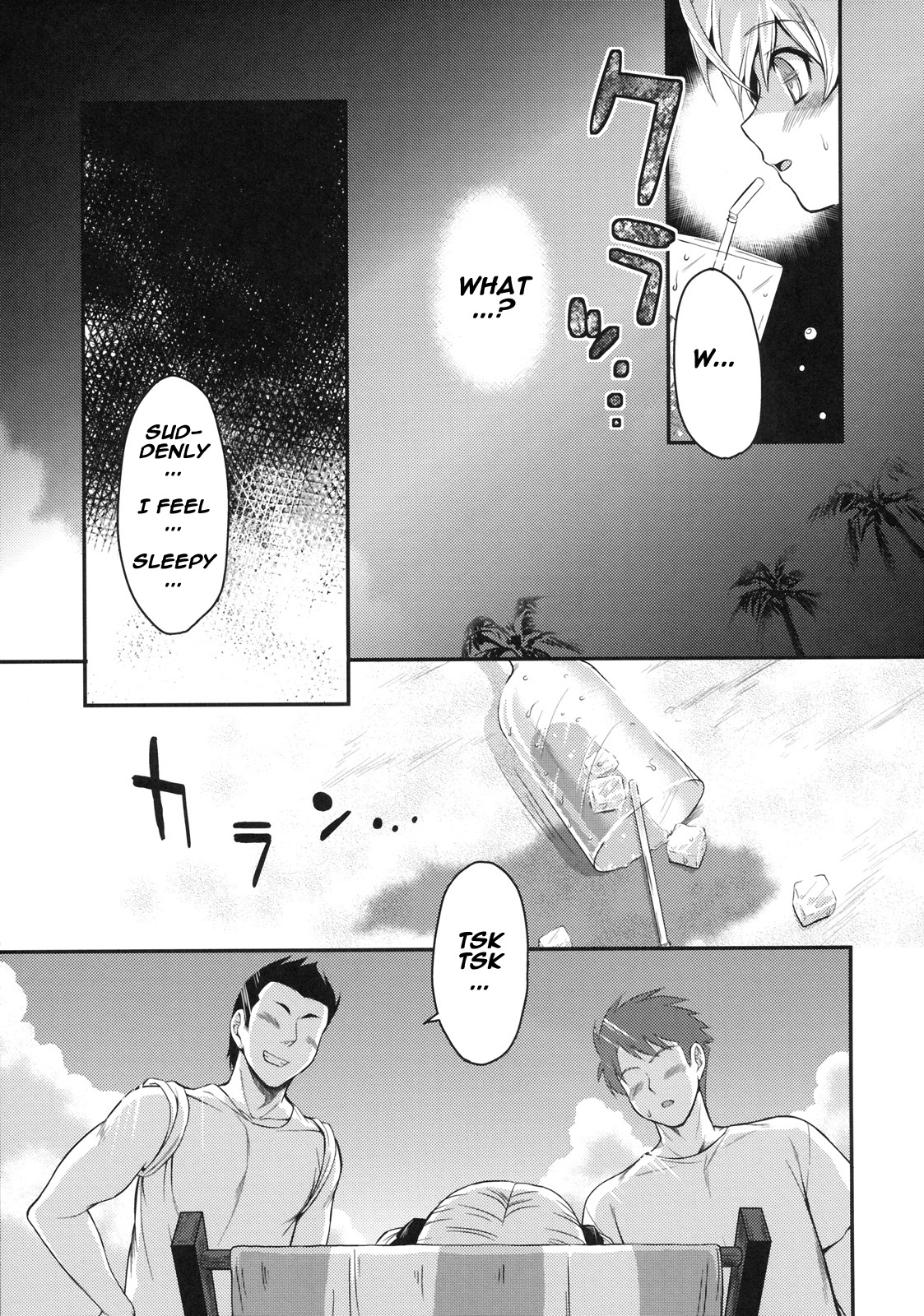 [Kabushikigaisha Toranoana (Kumacchi)] Aidoriru (Shinzui LATE SUMMER Ver.) [English] [naxusnl] page 5 full