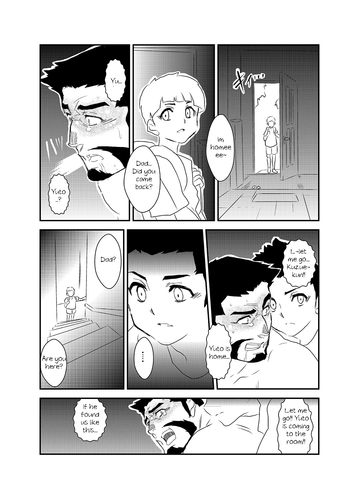 [Sorairo Panda (Yamome)] Himitsu to Binetsu | Secrets and Fevers [English] {A.R} page 22 full