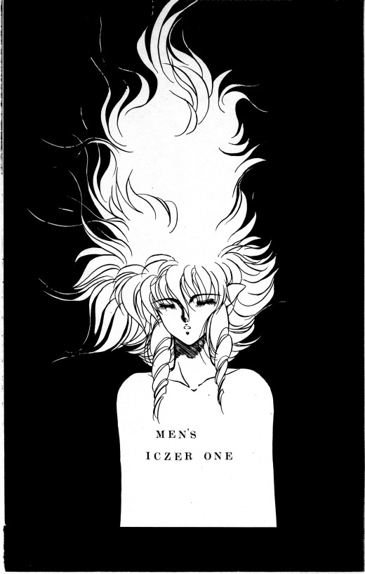 [MEN'S=K (Hasebe Kazunari)] MEN's Iczer-One Vol.3.5 (Fight! Iczer One) page 2 full