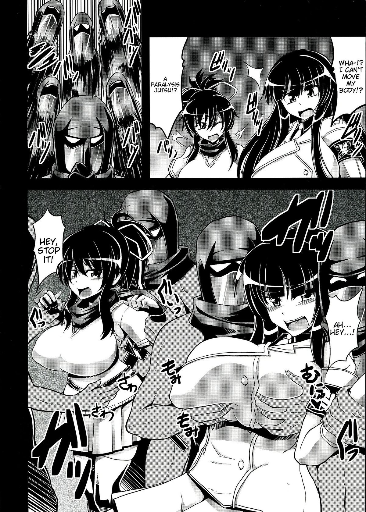 (COMIC1☆7) [Forever and ever... (Eisen)] NINJASRAPER (Senran Kagura, Ninja Slayer) [English] {doujin-moe.us} page 7 full