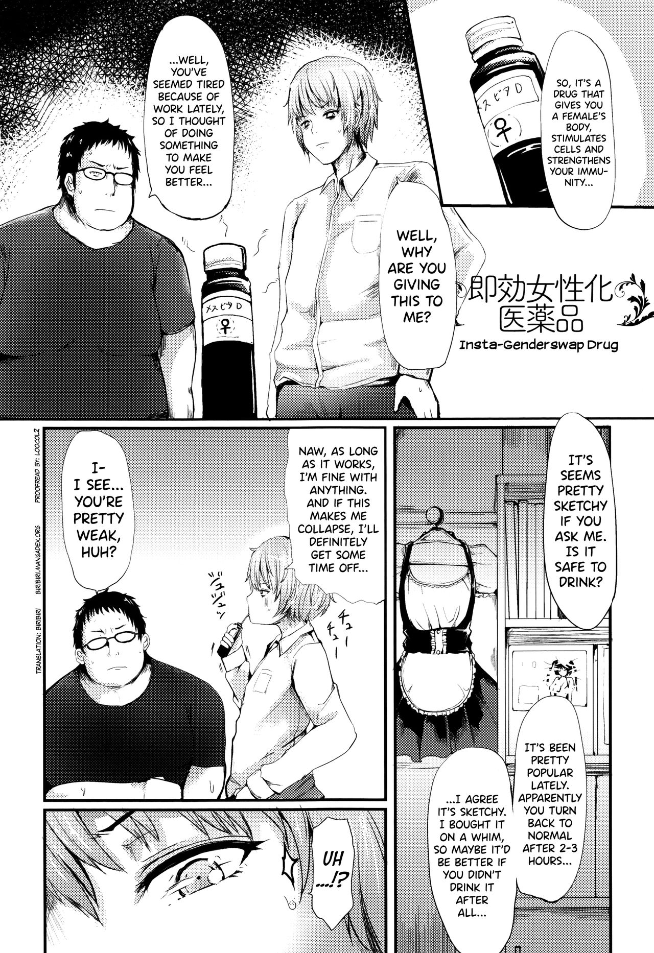 [Haruyukiko] Sokkou Joseika Iyakuhin | Insta-Genderswap Drug (Koki Taoshi Kemono Onee-san) [English] [biribiri] [Digital] page 1 full