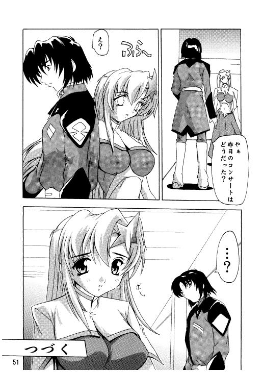 (C70) [Studio Q (Natsuka Q-Ya)] Lacus Destiny - Soushuuhen 2 (Gundam Seed Destiny) page 48 full