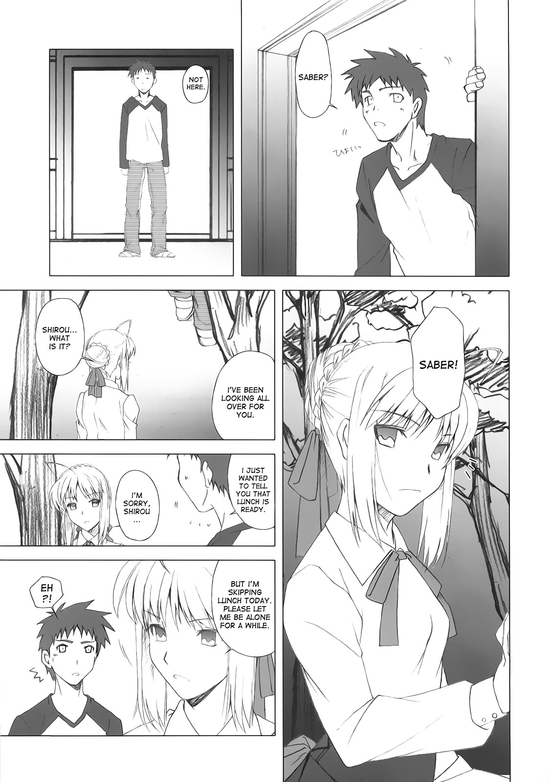 (C74) [UOTATSU18KINSHITEN (Fujimori Saya)] Yakusoku no Oka (Fate/hollow ataraxia) [English] [desudesu] page 6 full