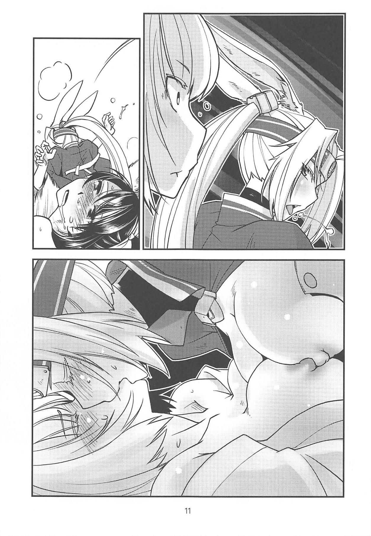 (C94) [Kamotamaza (Kamotama)] Kimi-tachi wa Hontou ni Ecchi da na!! (Azur Lane) page 12 full