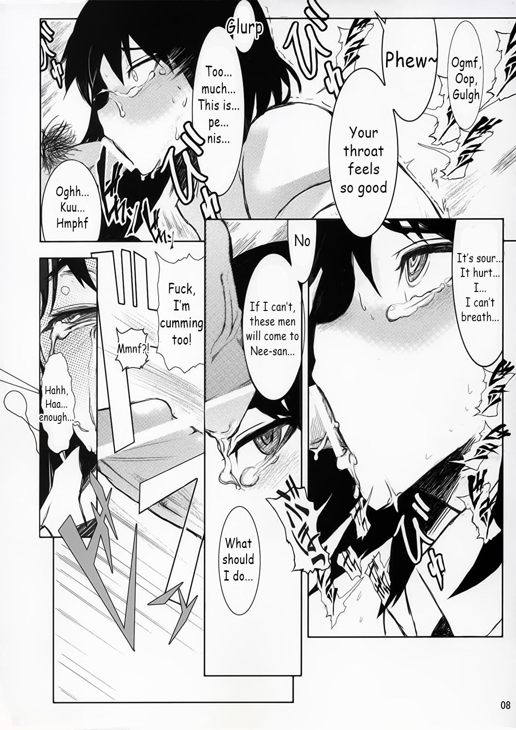 (C68) [Yuuhodou (Telemark)] Yakumo Bon Houkai | Yakumo Book Disintegration (School Rumble) [English] page 8 full