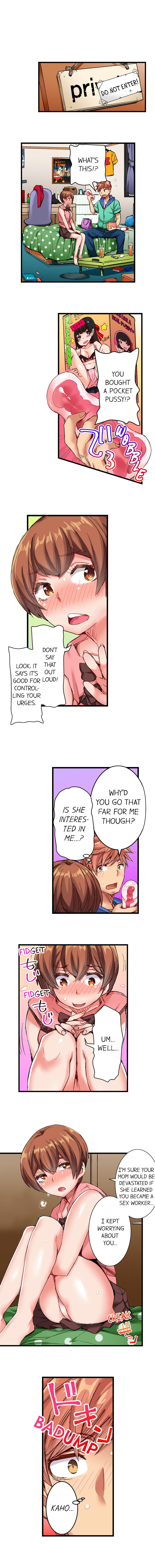 [Kira Hiroyoshi] The Dick Pub Ch. 1 - 12 (Ongoing) [English] page 51 full