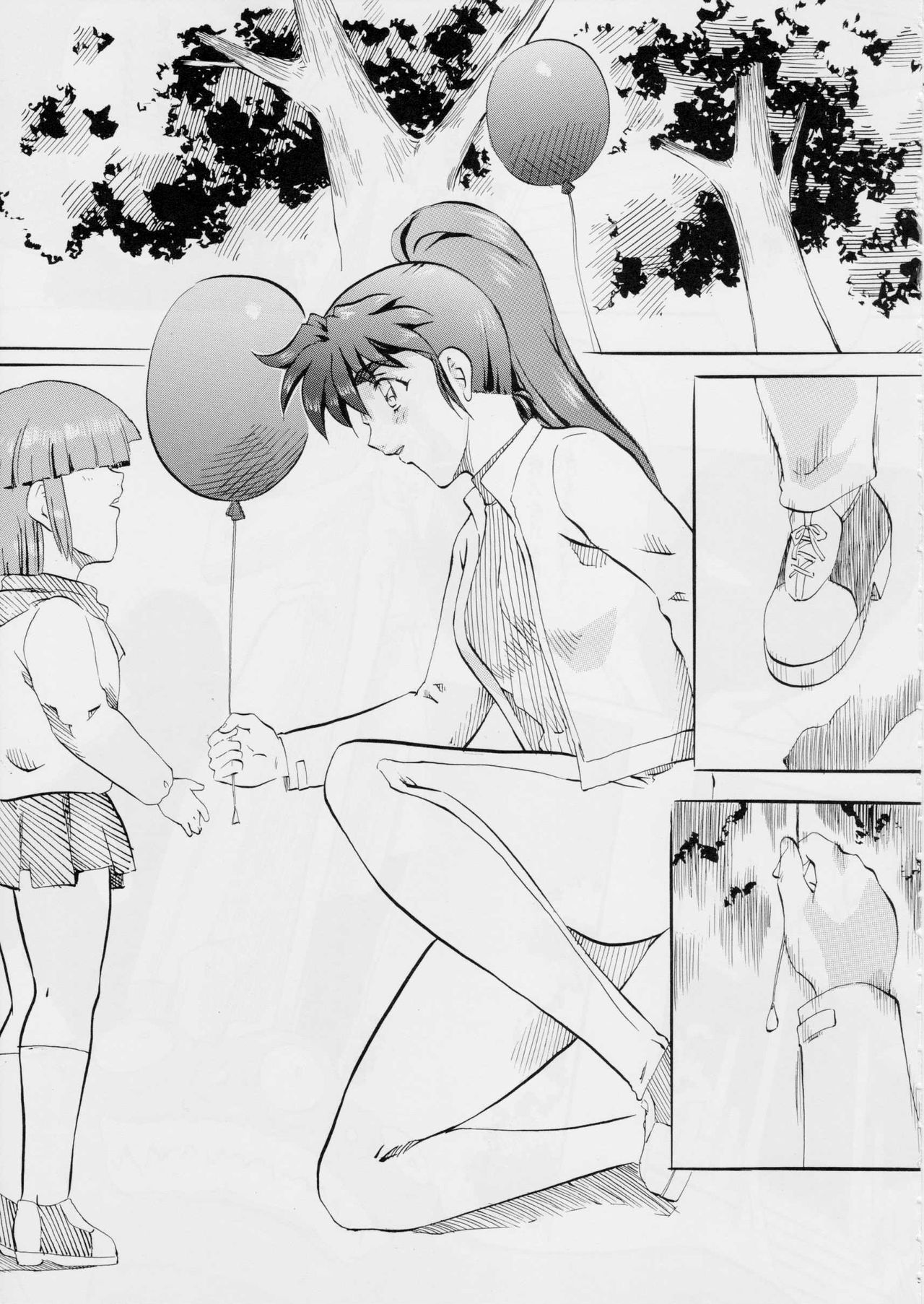 [Busou Megami (Kannaduki Kanna)] Ai & Mai B.K (Injuu Seisen Twin Angels) page 4 full