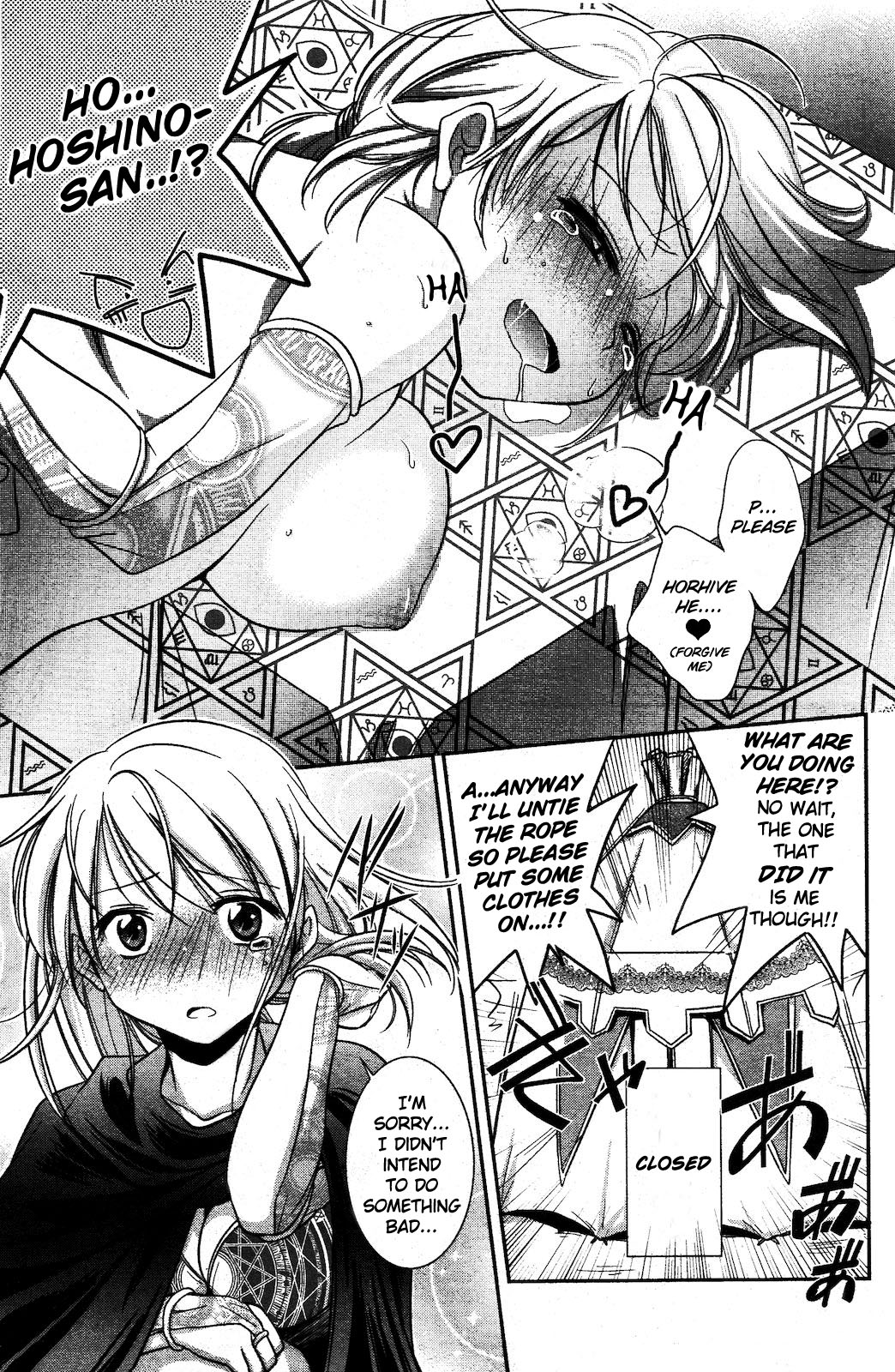 [Kanou Ryuuji] Fortune-telling x Spell Casting (Manga Bangaichi 2012-03) [English] page 17 full