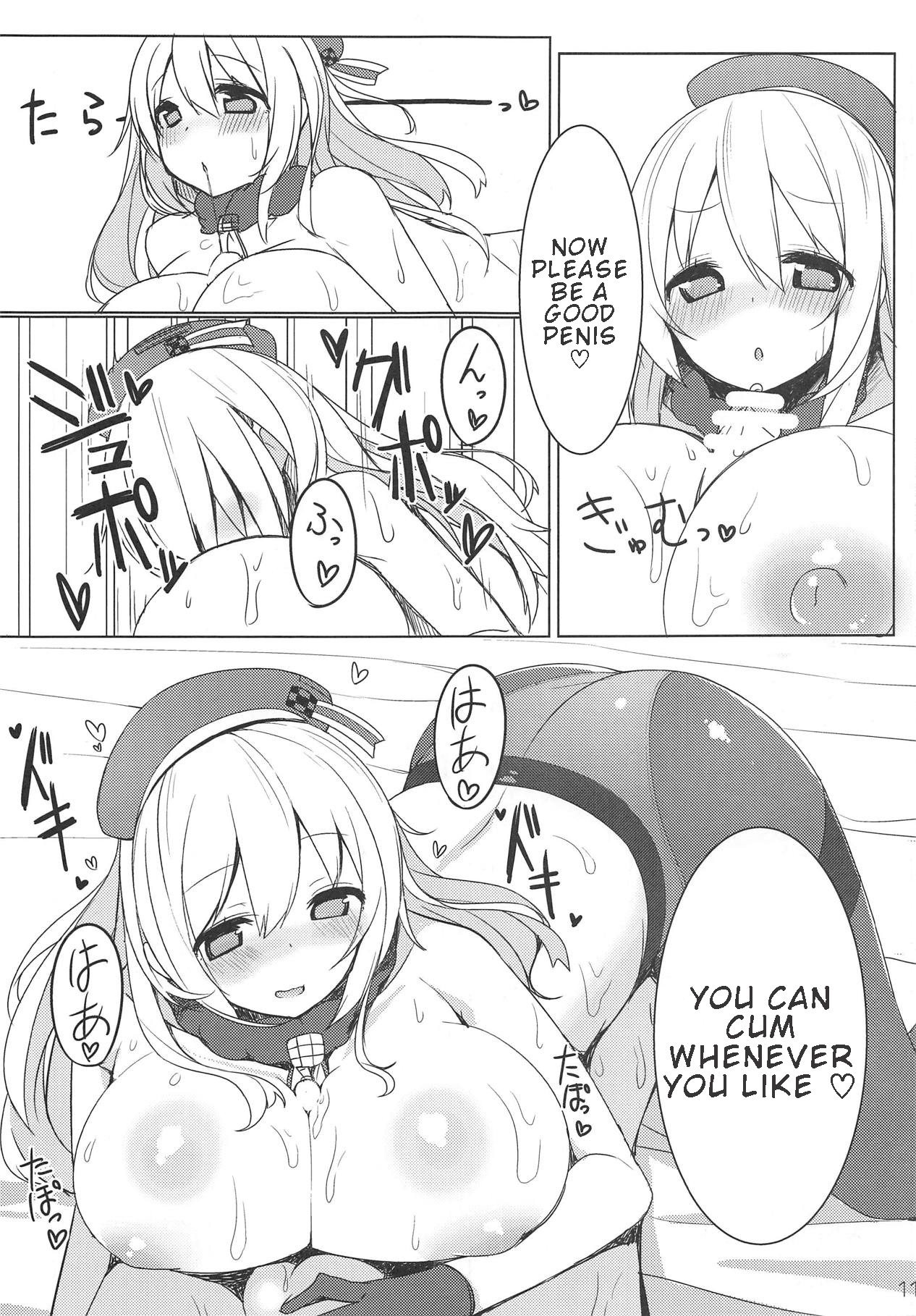 (C85) [nekokotA (Nekoume)] Igai to Amaenbou nano desu ne (Kantai Collection -KanColle-) [English] page 9 full