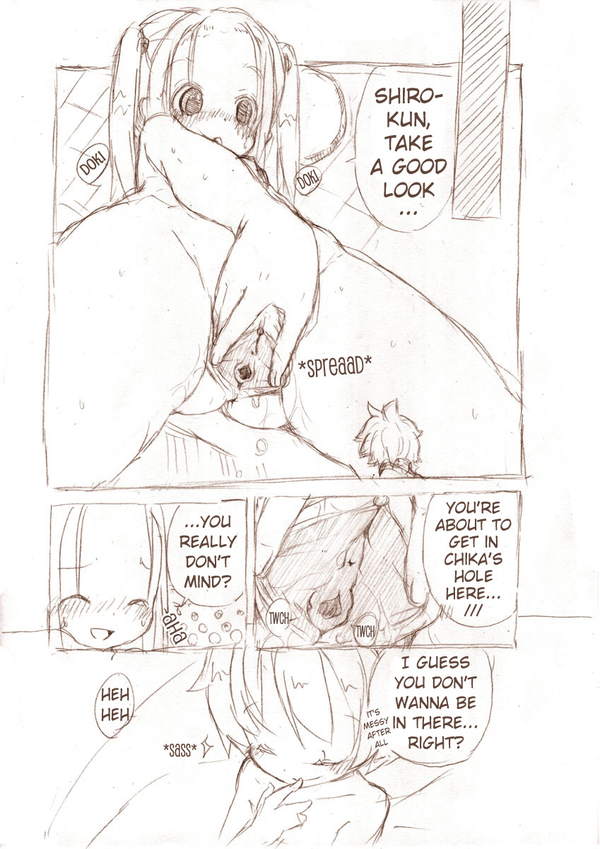 MM - Siro 2 [English Fan Translation] page 14 full