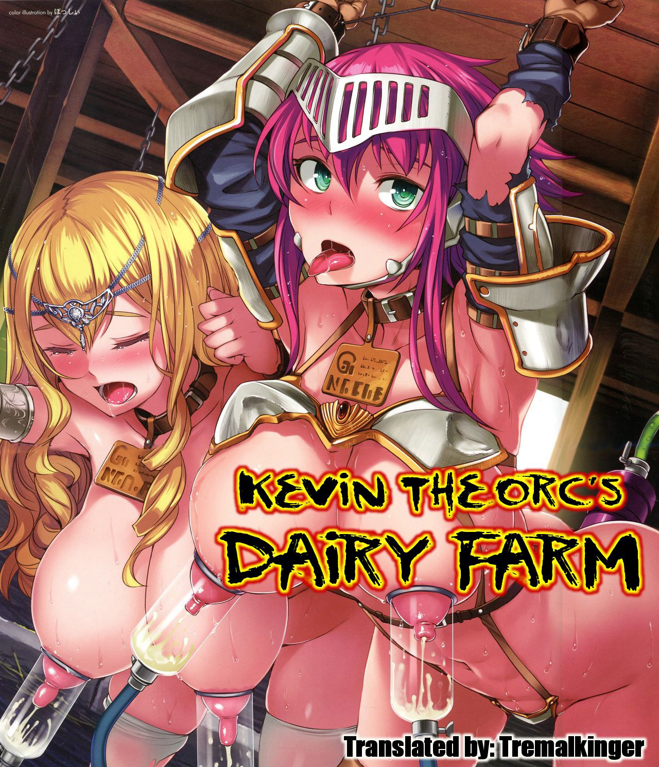 [Tokei Usagi] Kevin-san no Milk Bokujou | Kevin The Orc's Dairy Farm (2D Dream Magazine 2016-06 Vol. 88) [English] [Tremalkinger] page 1 full