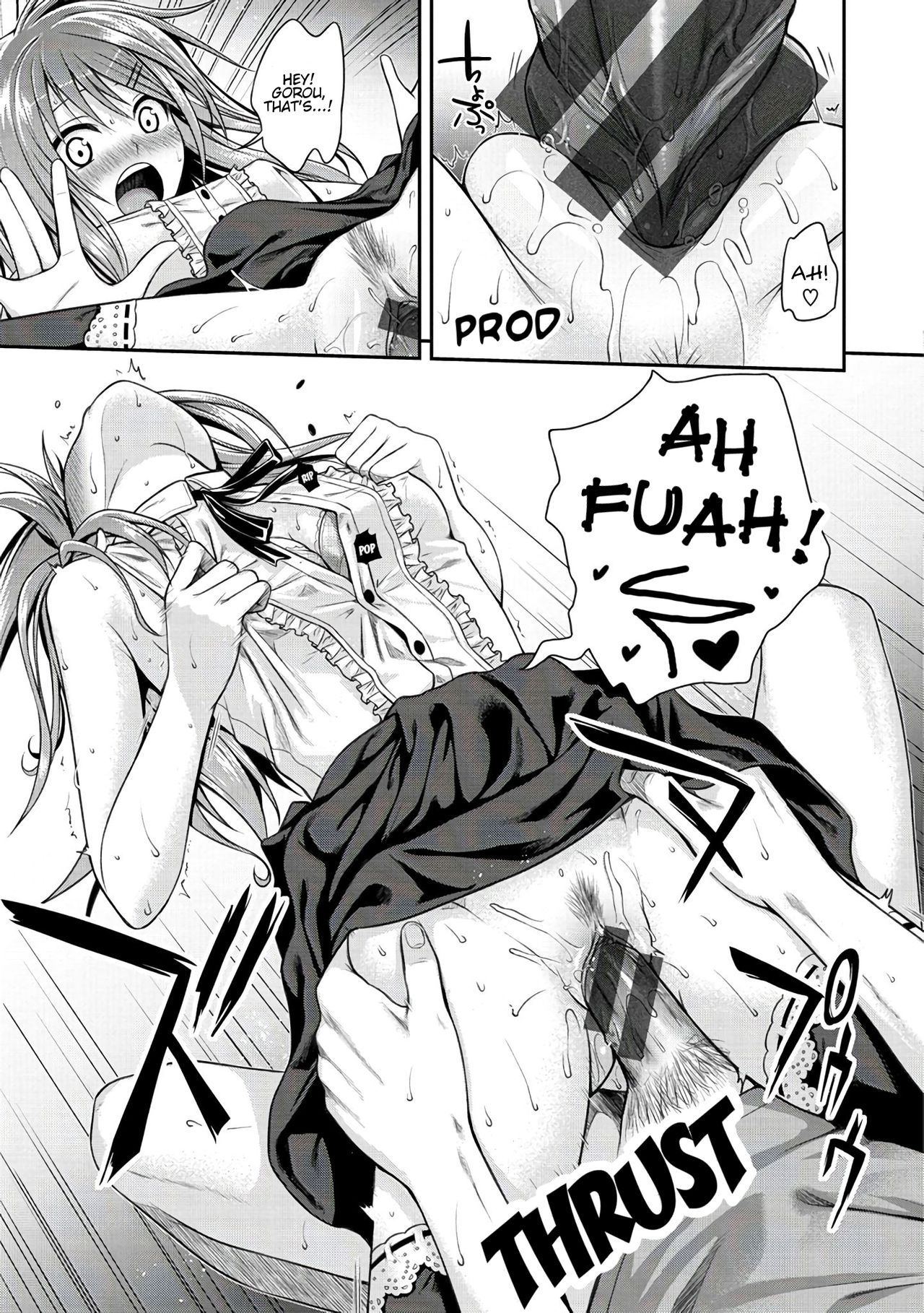 [Shimanto Shisakugata] Minuite Darling (Prototype Mademoiselle) [English] [Hentai_Doctor] [Digital] page 17 full