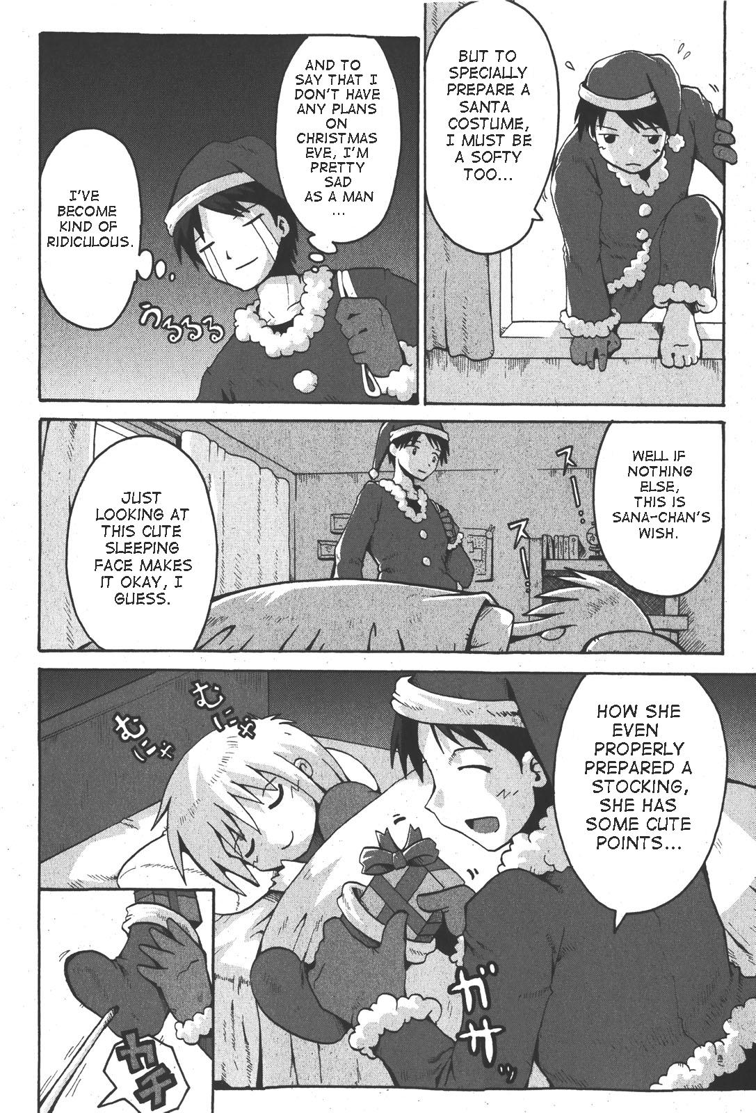 [Yaminabe] Little Romance Ch.2,3,6 (English) page 29 full