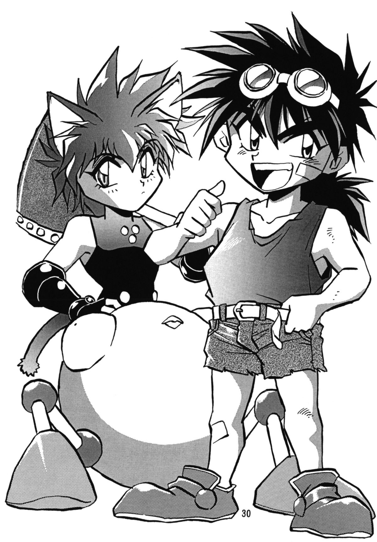 [Studio Katsudon (Manabe Jouji)] Ura Outlanders page 30 full