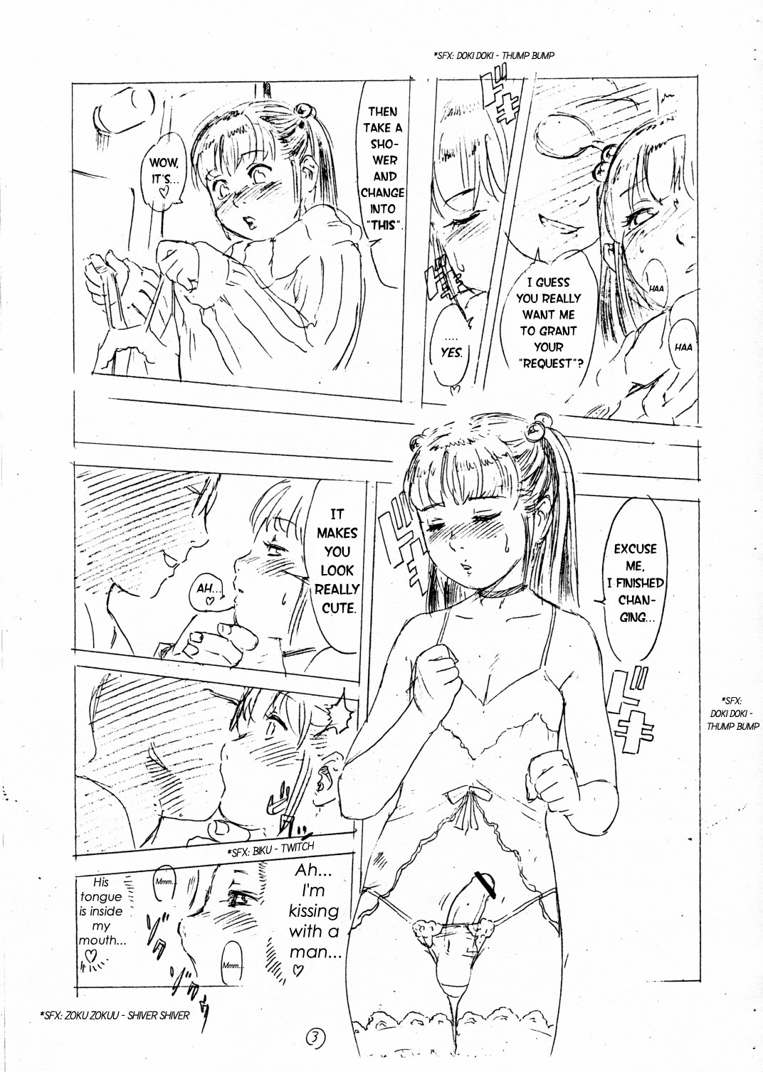 [2H (Po-Ju)] Mesu Shota At Futaket 2 [English] page 9 full