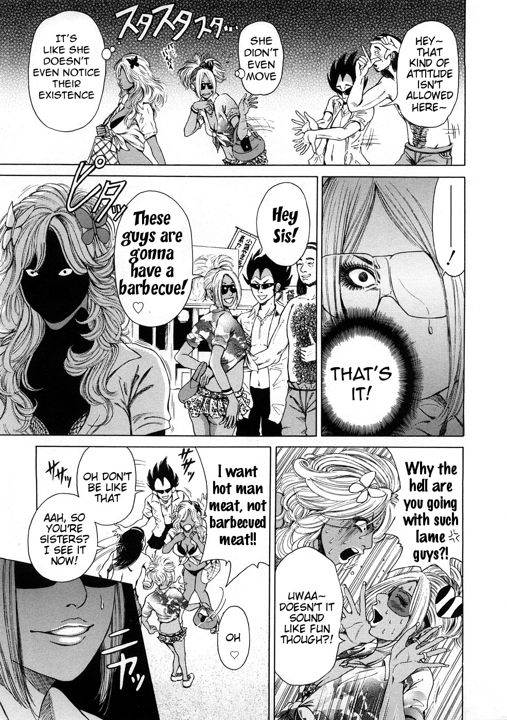 [TAKUMI] Black Gals @ Sexual Slave Discipline (complete) [English] page 9 full