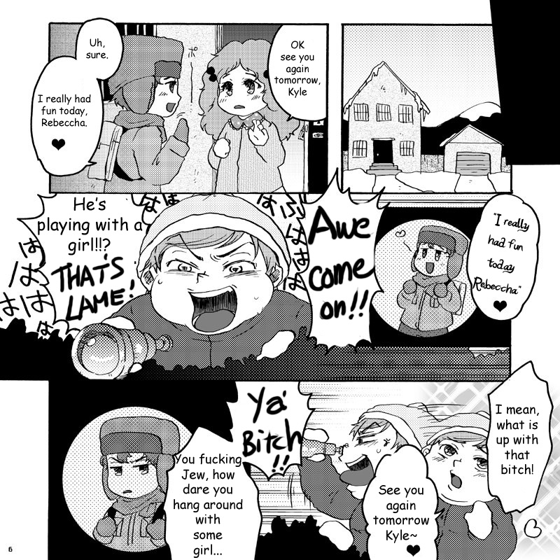 [Yoshino] Muffin-chan (South Park) [English] page 4 full