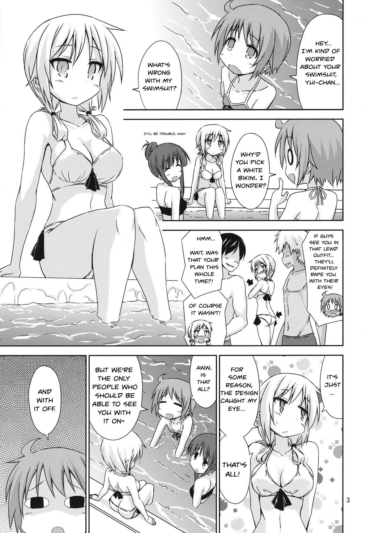 (SC60) [ARCHF (Riki)] WHITE LIGHT (Yuyushiki) [English] [Yuyubros] page 2 full