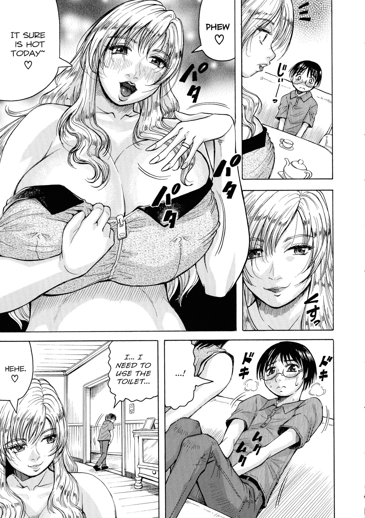 [Jamming] Ano Oku-san wa Boku no Mono <Gaiden Eiko Hen> | That Wife is My Woman spinoff- Eco's Chapter (Hatsujou Shounen × Shikiyoku Tsuma) [English] [desudesu] page 5 full