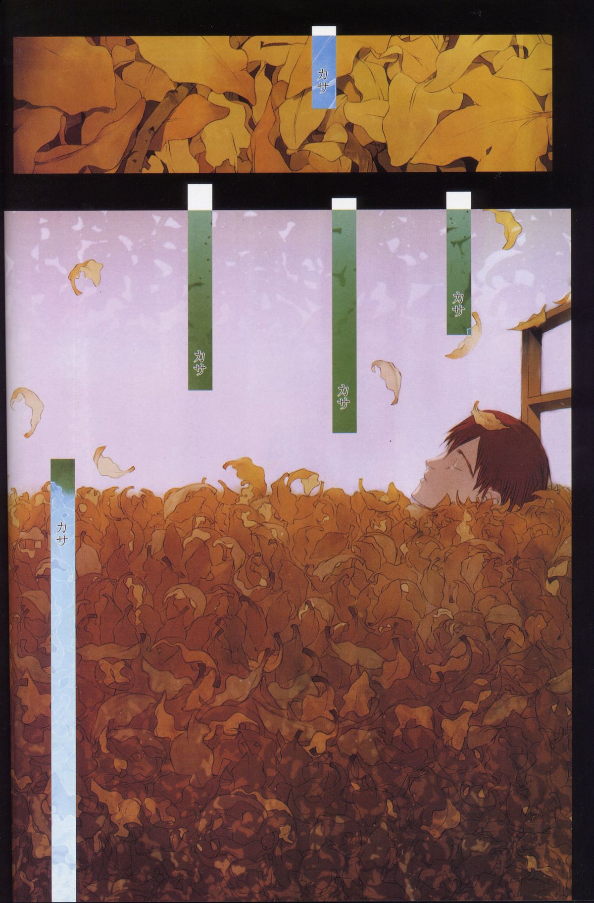 [Artbook][OKAMA] OkamaX page 20 full