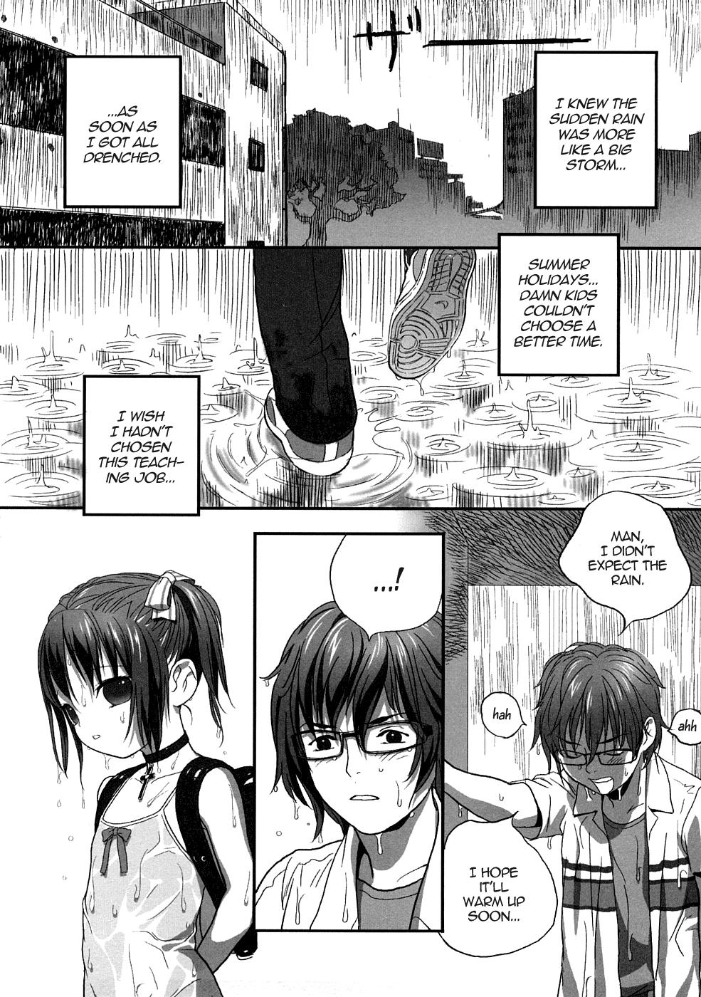 [Boku] Hyakuyoubako no Futa no Torekata ga Ikashiteru Koutei (Taking Shelter from the Storm) [English] [Decensored] page 6 full