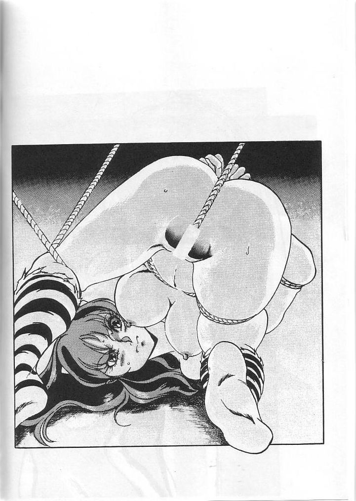 [Contact Armor] Hyperborea (Urusei Yatsura) page 40 full
