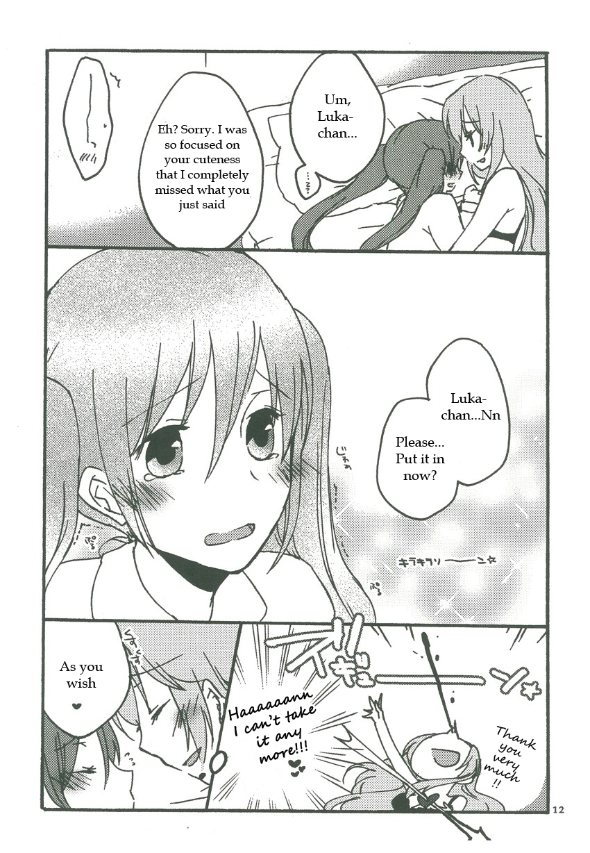 (THE VOC@LOiD M@STER 14) [Niratama (Sekihara Umina, Chinhou)] Candy Box (Vocaloid) [English] page 11 full