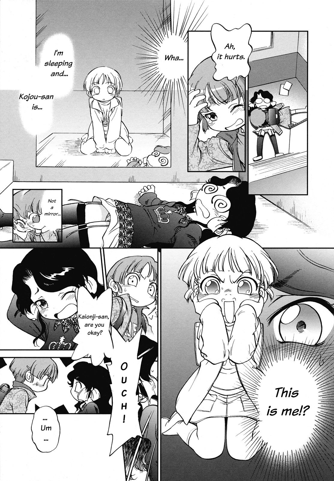 [Maka Fushigi] Cross x Road [English] [ATF] page 11 full